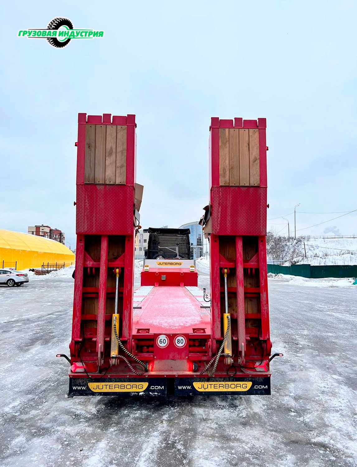 Отгрузка полуприцепа трала Juterborg JTB-40 в Мурманскую область, г. Кандалакша.